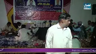 Habib Ullah VS Raja Nouman Nomi