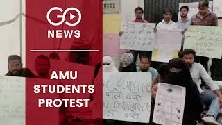 Protest By AMU Students