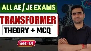 Must-Solve Transformer MCQs | High-Scoring Questions for SSC JE 2025 & state AE/JE exams | ARUN SIR|