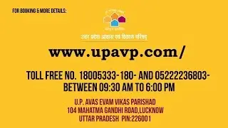 U.P. Housing & Development Board | Glimpses