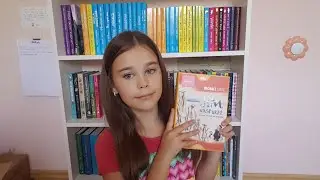 Jim Nasturel si Lukas mecanicul de locomotiva | Recenzie