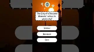 Global City Nicknames Trivia: Test Your Knowledge (Part 2)