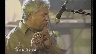 Jowada Kiya Wo - Mr.V.Hemapala - Miyesi Meerawaya 2010