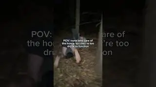 О, нет&hellip;