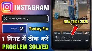 Instagram Story Restyle 