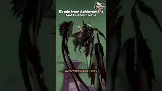 А вы знали этот факт о ездовом животном Скайскейл из Guild Wars 2?