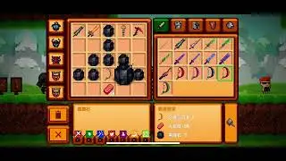 Pixel survival 2 x