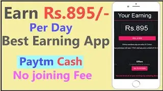 ello App Unlimited Trick | Helo ka Bapp Refer  Bypass Trick | ello App Refer Bypass Script