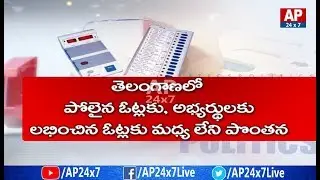 Why Japan & America Countries Ban EVMs for Public Voting? | Politics | AP24x7