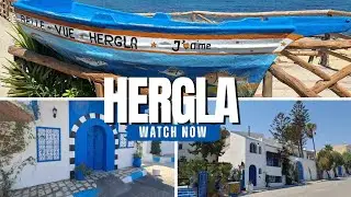 White Walls & Blue Doors  Hergla Tunisia 💙 |  تونس جمال مدينة هرڨلة