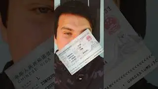 Gu&iacute;a para TRAMITAR tu VISA CHINA COMO MEXICANO paso a paso #visachina #visa #shorts