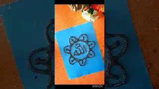 Beautiful Calligraphy Design😍 #shorts #trending #viral