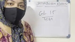23 October 2025 Gali Satta king Satta Chart Satta Number Satta Result