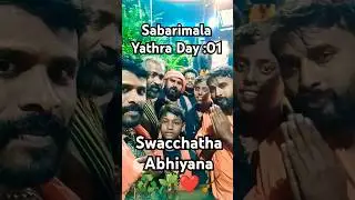 From Vratham to Darshan 🙏 | Sabarimala Yathra Experience Day1 #mandalakalam #ayyappa #makaravilakku