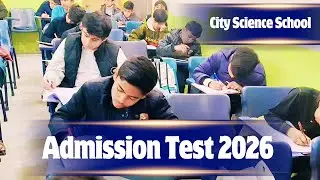 🎓 City Science School &ndash; Admission Test 2026 🌟