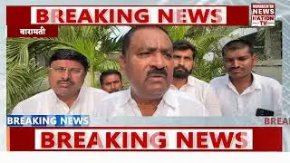 आमदार सुरेश धस काय बोलले अजित दादा बद्दल....... #news #pune #latestnews 