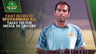 Fast bowler Mohammad Ali talks to the media in Lahore | Pakistan vs New Zealand 2025 | PCB | MA2A