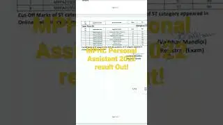 mp high court personal assistant result out! #all event
