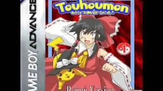 Touhoumon OST - Gym Leader Battle