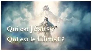 Piotr Ph&eacute;nix - Qui est J&eacute;sus ? Qui est le Christ ?