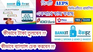 BANKIT MONEY WITHDRAWL , BALANCE INQUIRY , THREE AEPS MERGE, FAST AEPS , NO FAILED AEPS