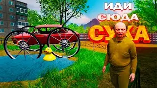 ТРЕШОВЫЙ ПОБЕГ (Escape from Grustovia)