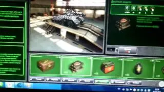 Взлом игру Tanki Online с помощью Cheat Engine.