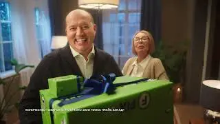 23 февраля