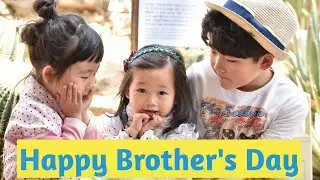Brother day | brother's day | brother day status | 2020