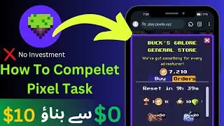 How To Compelet Pixels Game Task | Get Daily Free Pixel Coin🔥Grumpkin Task🔥 Grumpkin Order In Pixels