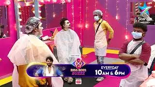 Bigg Boss Buzzz | Avinash&rsquo;s Hilarious Fun During Salon Makeup Session | Star Maa Music
