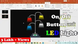 Light Lamps with On/Off Switch Powerpoint | Led Bulb Light Powerpoint Animation Video | Powerpoint