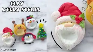 making cute clay worry stones | easy calming craft ideas| easy diy