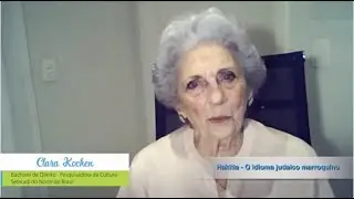 Na diversidade da Amaz&ocirc;nia : a Hakitia, o idioma judaico marroquino