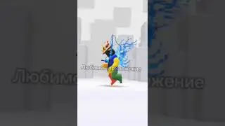 мой телефон чек