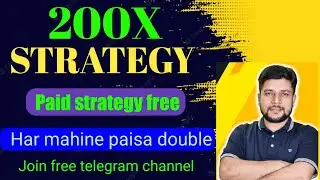 200X STRATEGY!! nifty 50 best option buying strategy! paid strategy by baap of chart @BaapofChart