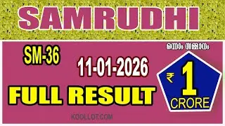KERALA LOTTERY RESULT|RESULT HIGHLIGHTS|SAMRUDHI bhagyakuri SM37|Kerala LotteryResultToday|todaylive