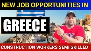 👉 Construction Jobs in Greece 2026 🇬🇷 | Welders, Plumbers, Electricians & Skilled Workers Needed |