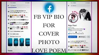 Facebook Vip Account Ideas |Make Vip Facebook Account | FB Profile Attractive Look 😱