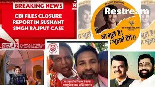 पीठ में छुरा घोंपने वाले या दोस्त? BackStabbers or 