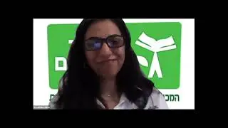 דברי פתיחה ליום העיון מאת ד