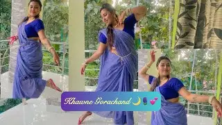 Khawne Gorachand | Dance Cover | Rajasree Chaudhuri Sarkar 