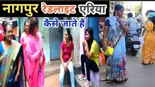 Unique truth about Nagpur Nagpur City | Winter Capital of Maharashtra | Nagpur Travel Guide
