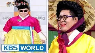 Pretty Miss Yongsoon looks just like Lee Youngja! [Happy Together / 2017.07.06]