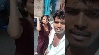 patni ne pati ko pure Gaon Ke samne mara Thappad #husbandwife #wife  #love_marriage_coupal