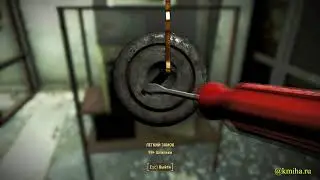 Fallout4. № 26 . Квест основной сюжетной линии. Найти Келлога. Форт Хаген. Режим выживание.