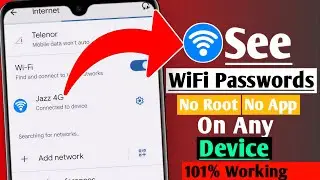How To See Connected WiFi Password On Any Device In 2026 | Find Connected Wifi Password In Mobile