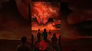 stranger things 5. three head dragon. 🐉 #movie