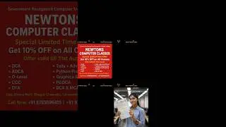 Best Computer Training Institute in Taramandal Gorakhpur 😍 | Computer Classes Near Me #shorts