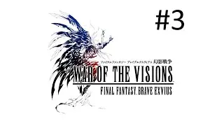 War of the Visions (#3) - Entre as ruínas